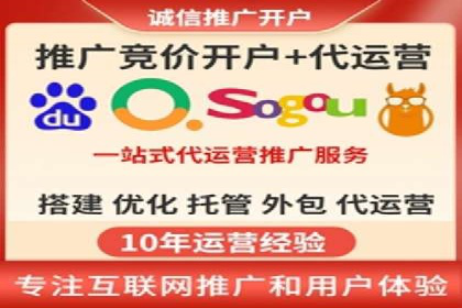 短视频平台的信息流优化：从内容到推广的全方位策略
